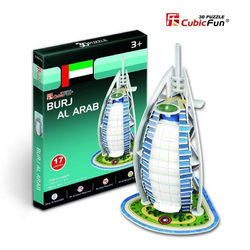 3D puzzle mini, Burj al-Arab 17 db-os